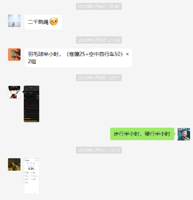 工会2.png