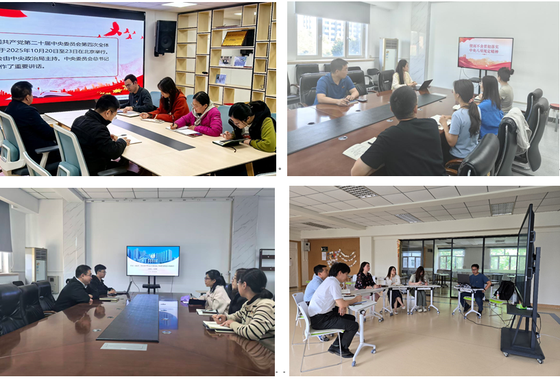 屏幕截图 2026-01-12 144654.png