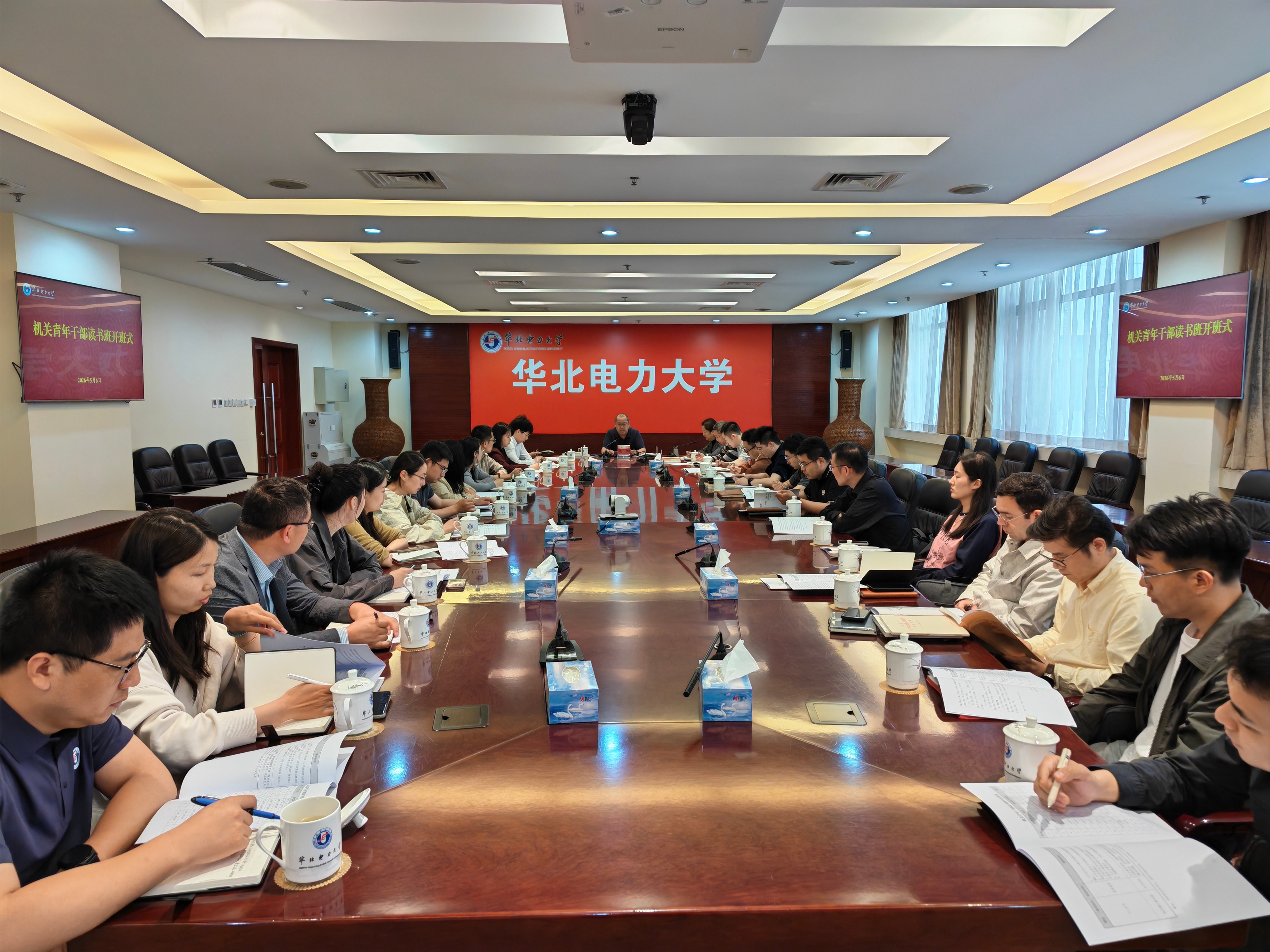 微信图片_20260506161917(1).jpg