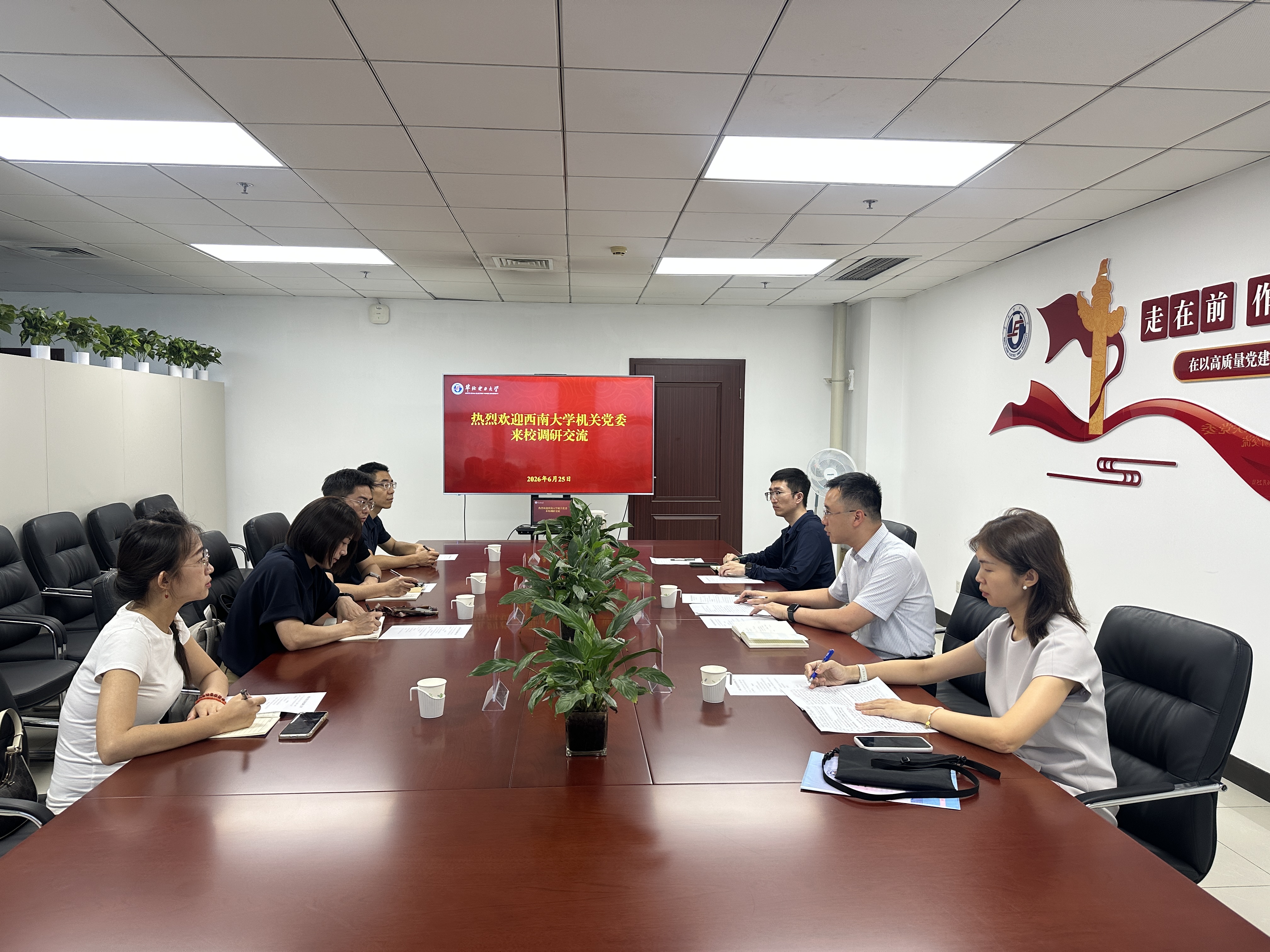 微信图片_20260625184239.jpg