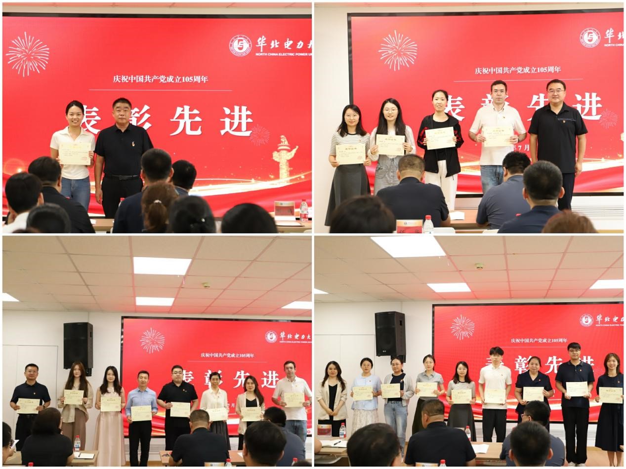 新闻照片1.jpg