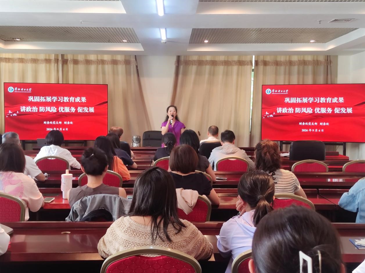 图片1.jpg 图片1.jpg