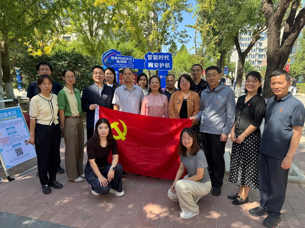 图片1.jpg 图片1.jpg
